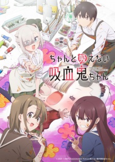 Vampires Chan Cant Suck Properly